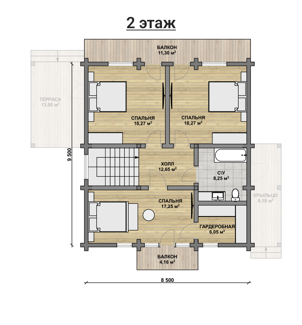 Image 2